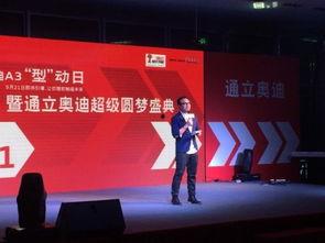 元梦社团最新爆料新闻,最新爆料新闻背后的惊人真相